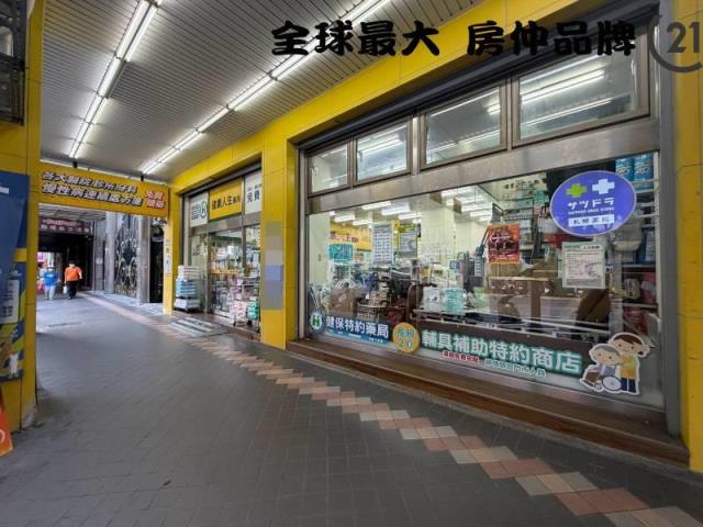 ㊝君臨天下稀有釋出金店面