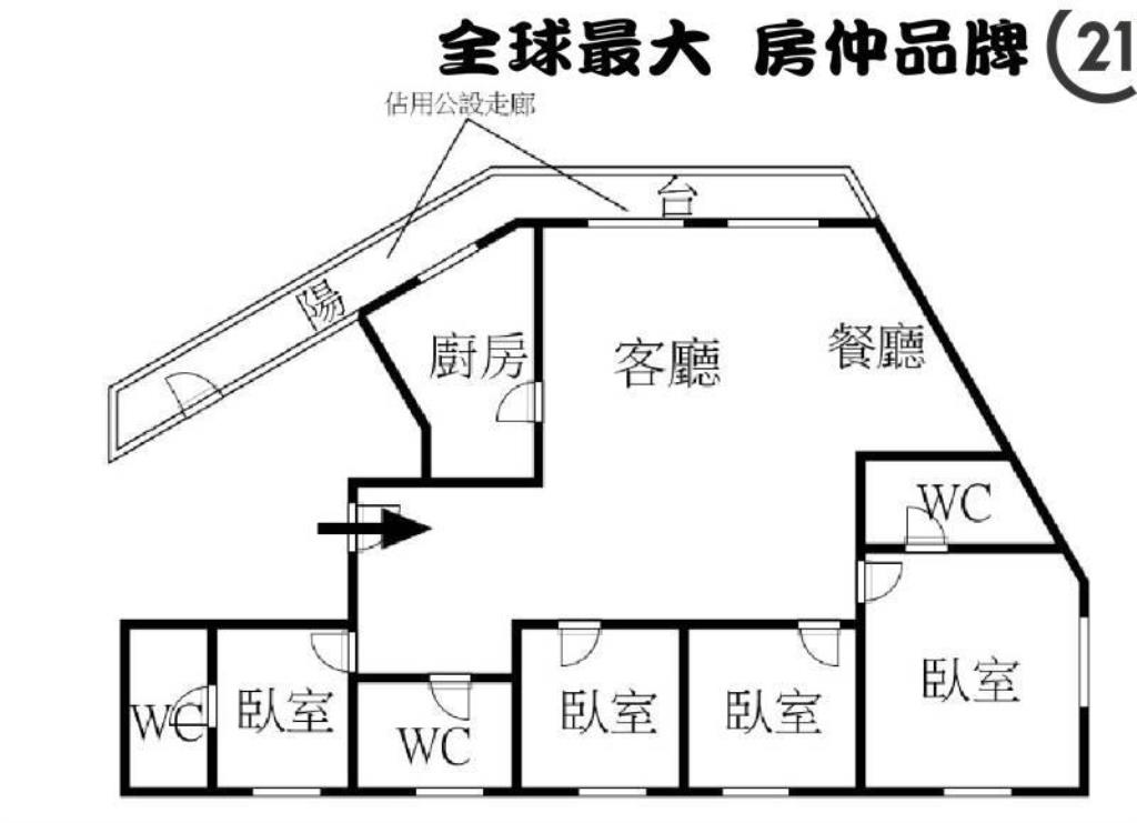 ㊝皇家尊爵都更大戶