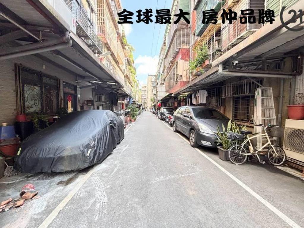 ㊝漢生西路好停車一樓