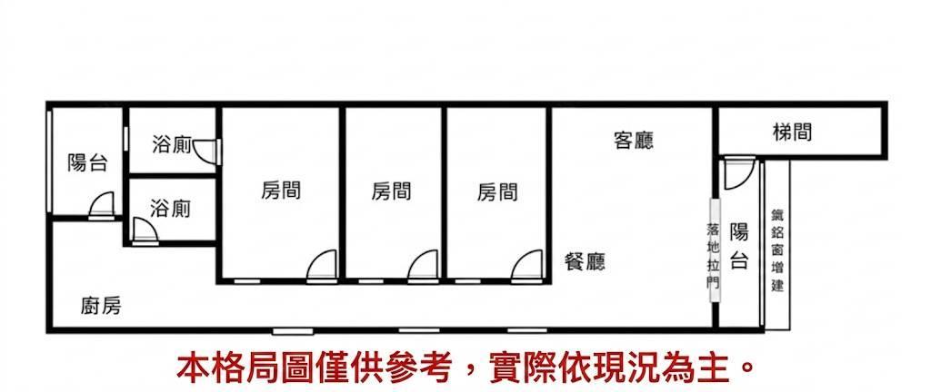 ㊝德光商圈邊間裝璜三樓