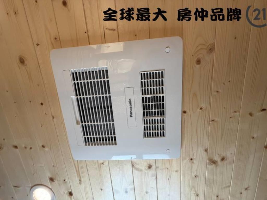 ㊝北士科絕美三房