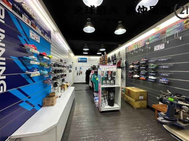 ㊝重慶大馬路透店