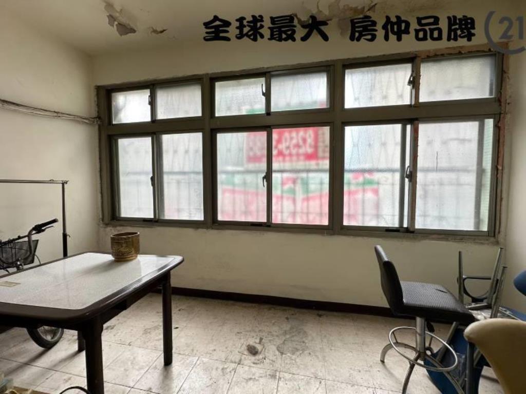 ㊝重慶大馬路透店