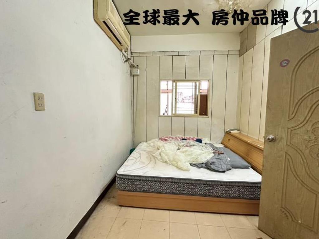 ㊝重慶大馬路透店
