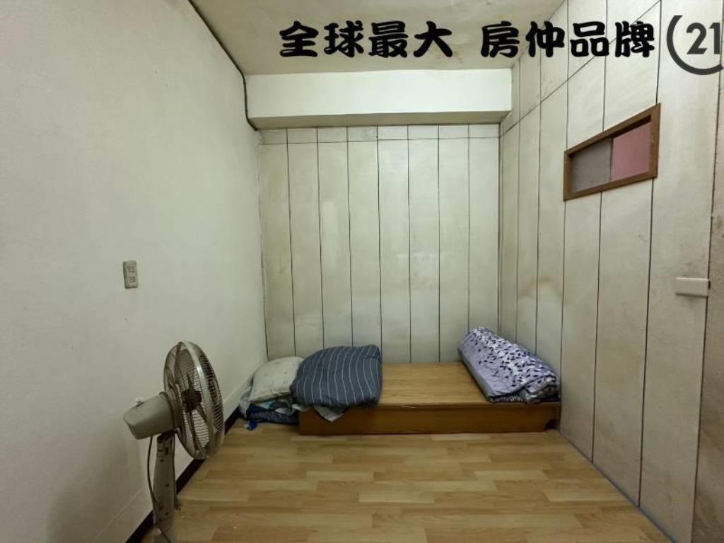 ㊝重慶大馬路透店