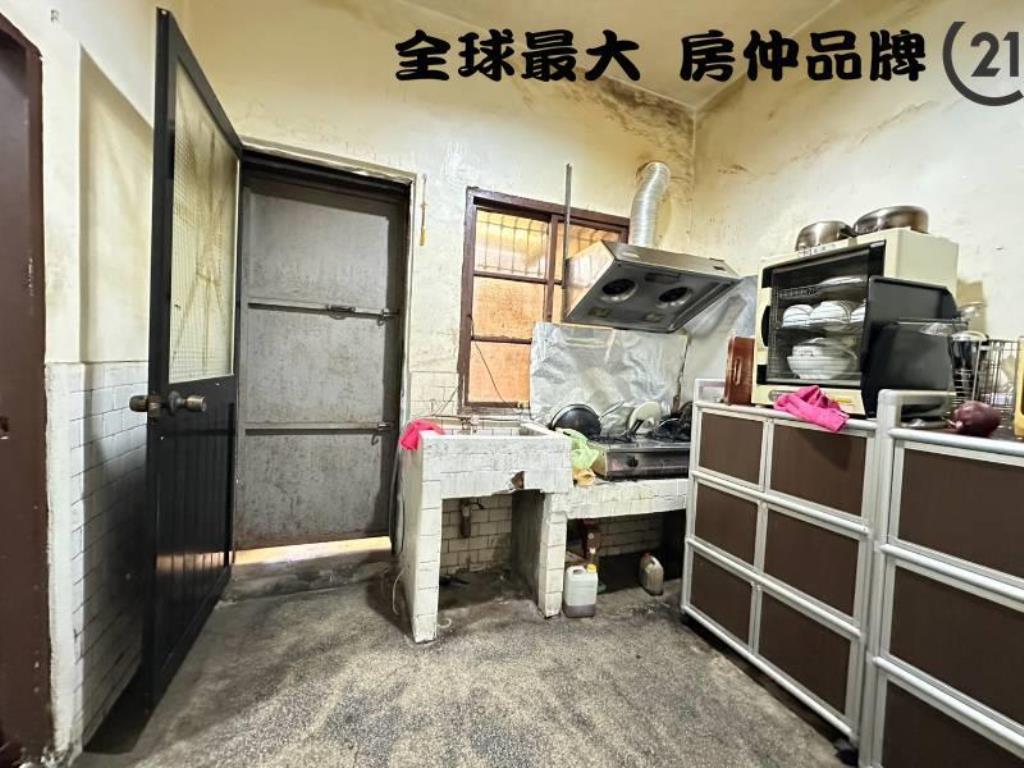 ㊝重慶大馬路透店