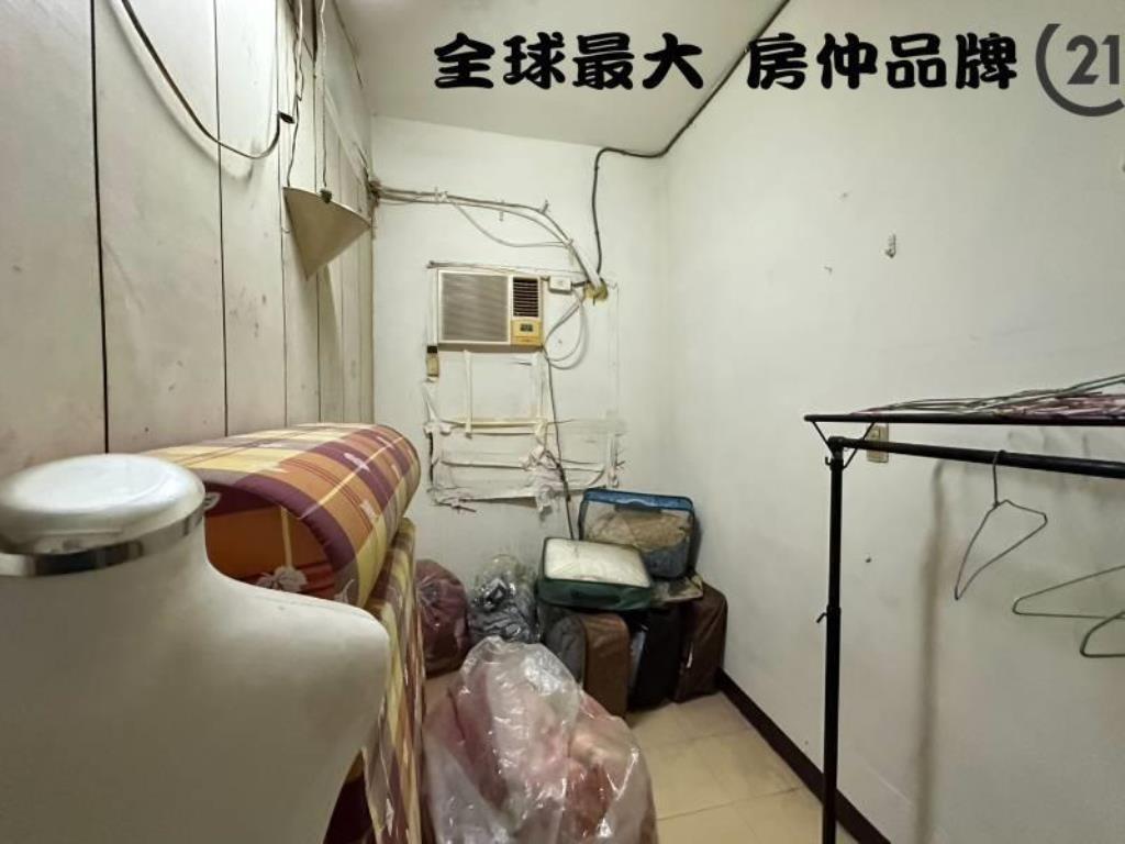 ㊝重慶大馬路透店