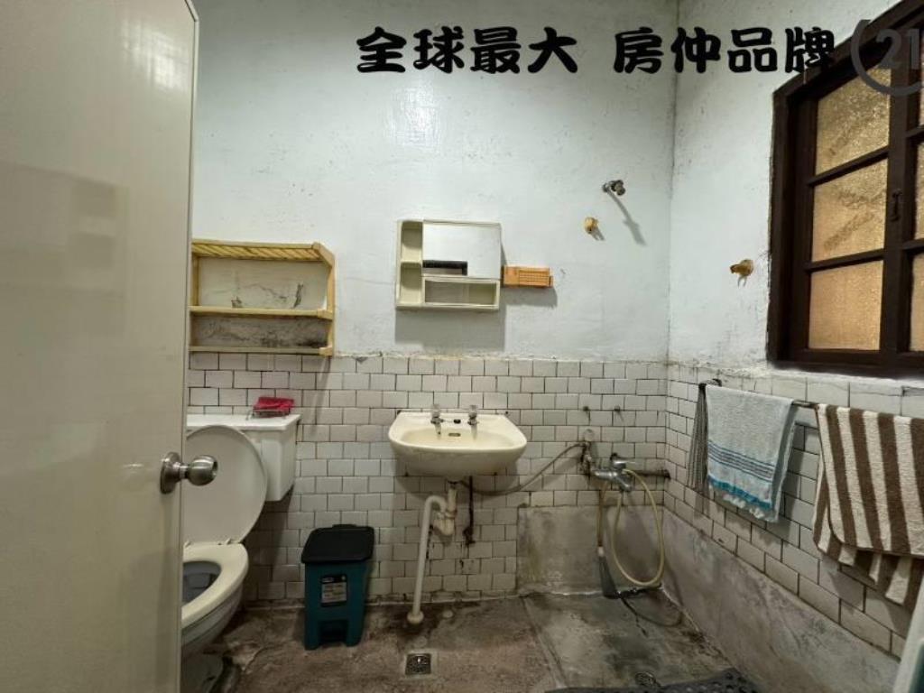 ㊝重慶大馬路透店