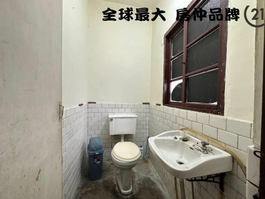 ㊝重慶大馬路透店