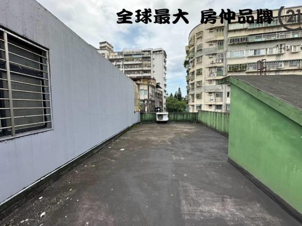 ㊝重慶大馬路透店