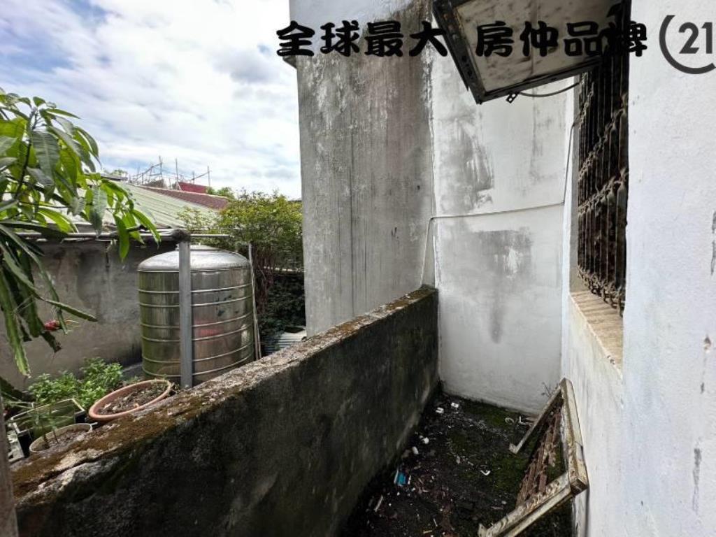 ㊝重慶大馬路透店