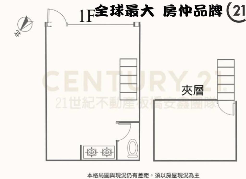 ㊝藝文特區翠峰金店面A