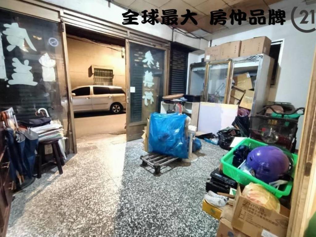 ㊝靜巷雙店面大空間