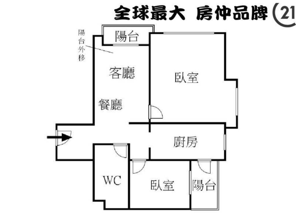 ㊝寶佳臻峰二房車