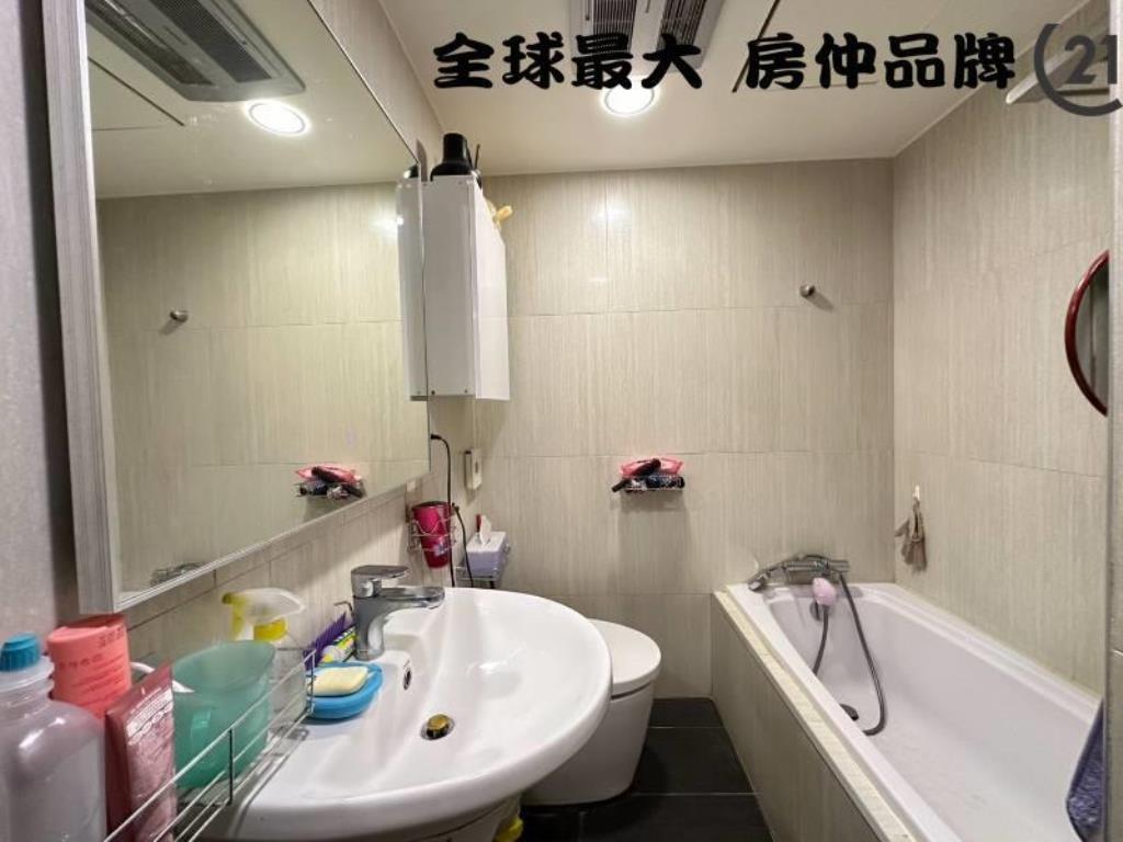 ㊝寶佳臻峰二房車