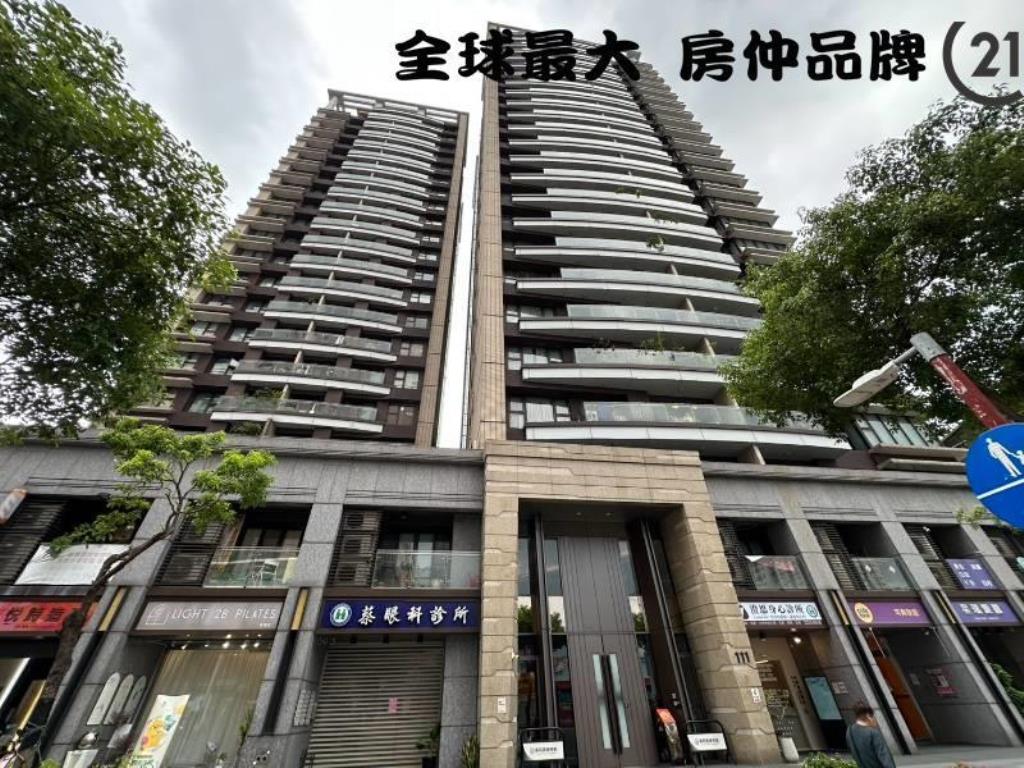 ㊝寶佳臻峰二房車