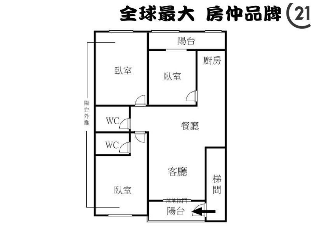 ㊝僑一方正三房~漂亮裝潢