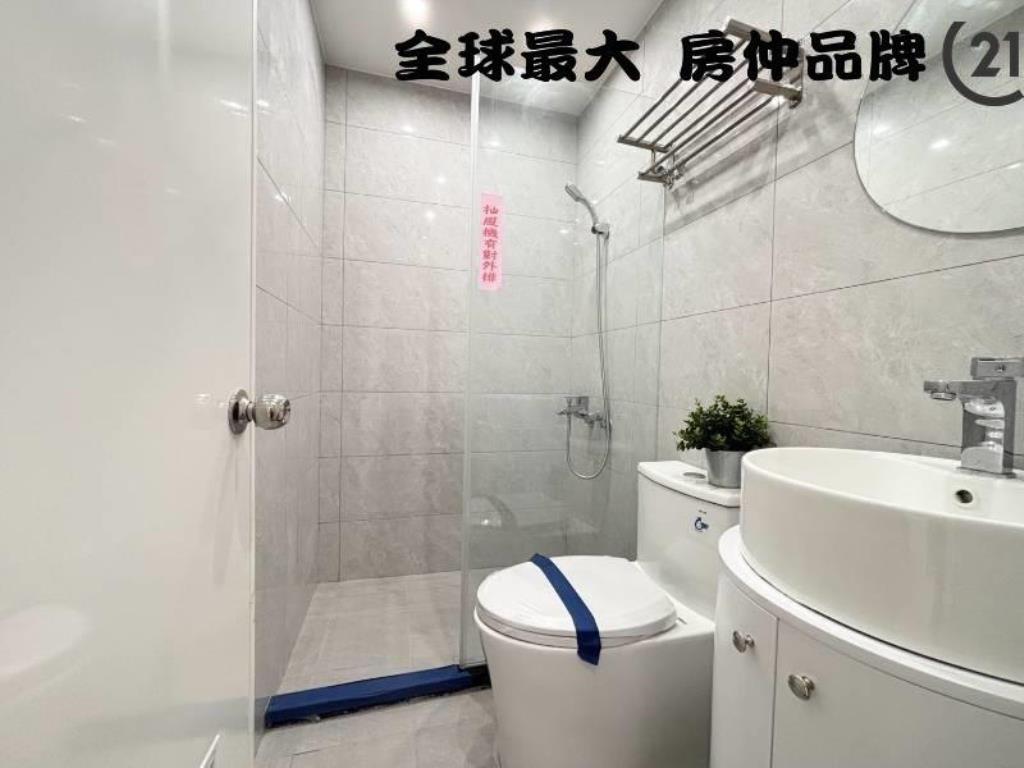 ㊝僑一方正三房~漂亮裝潢