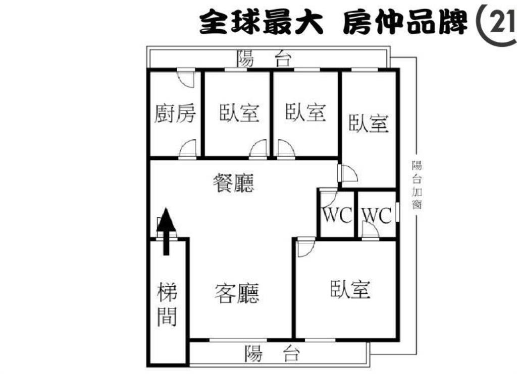 ㊝仁愛新村將軍戶