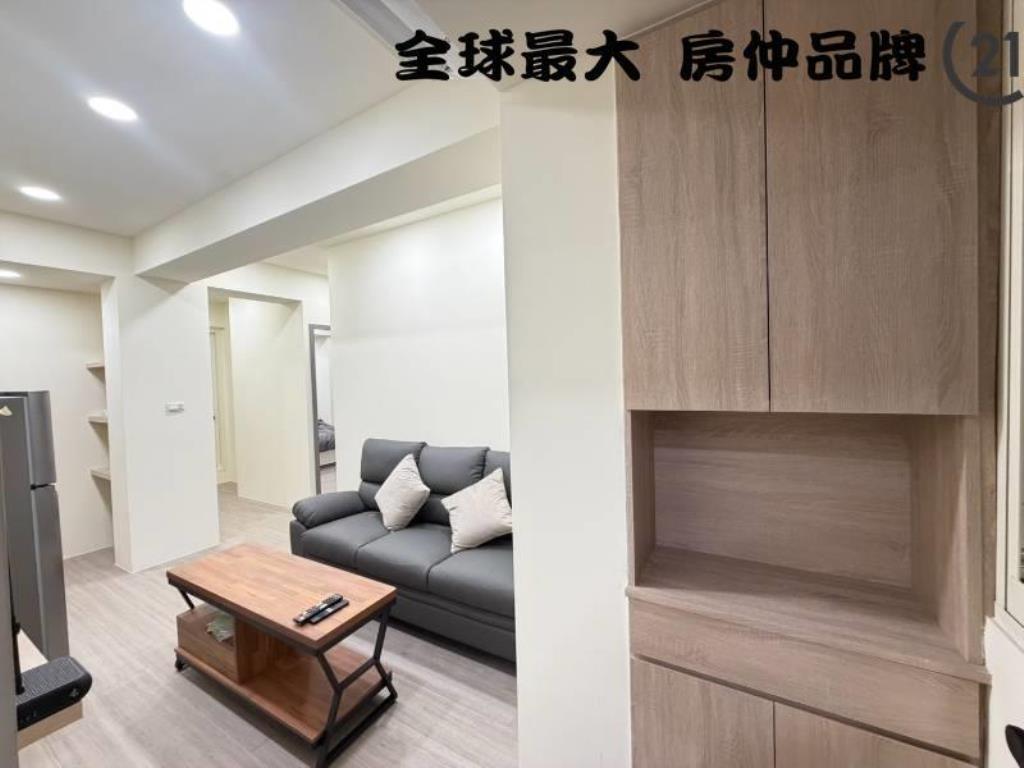 ㊝埔墘收租小金雞