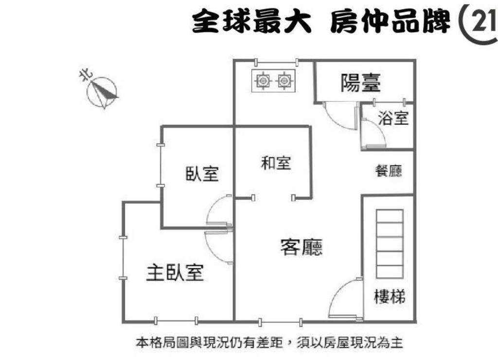 ㊝江翠一層一戶美寓