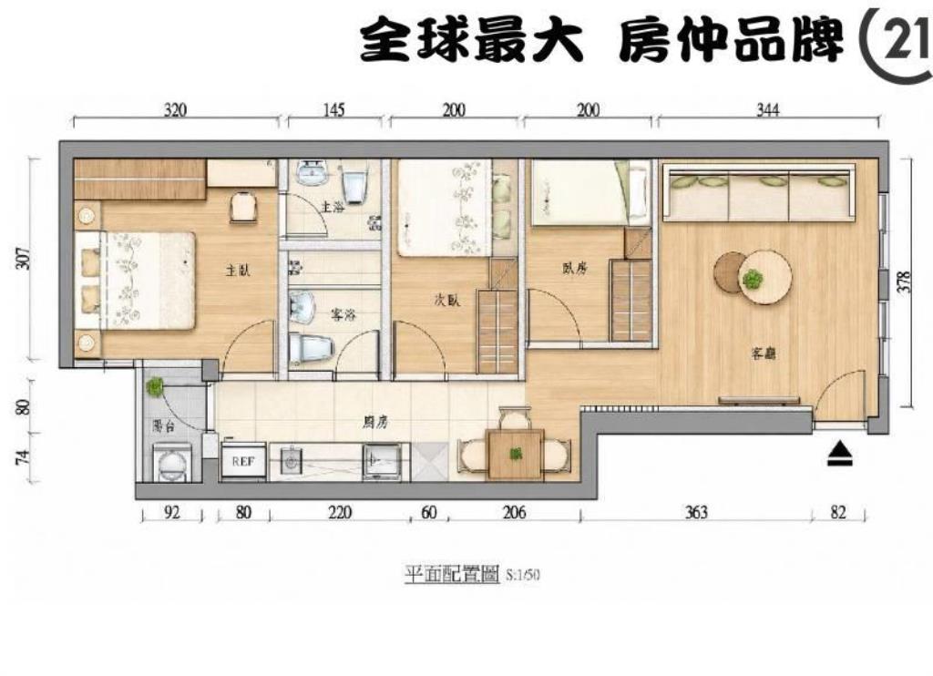 ㊝裕民稀有三樓美寓
