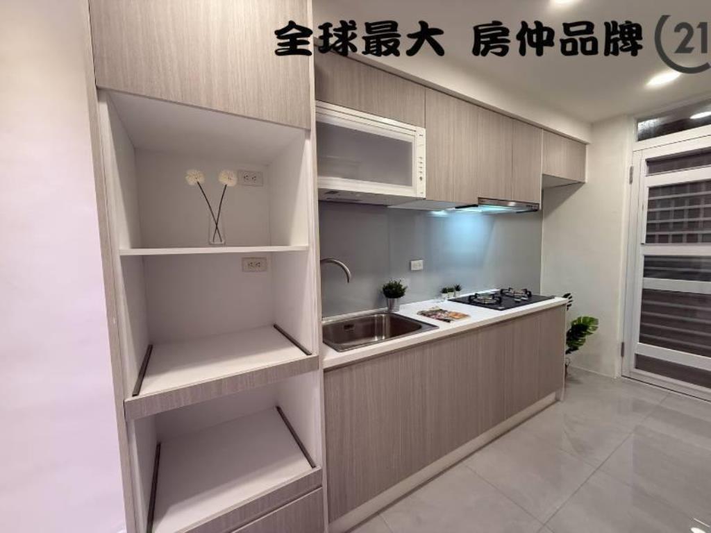 ㊝裕民稀有三樓美寓