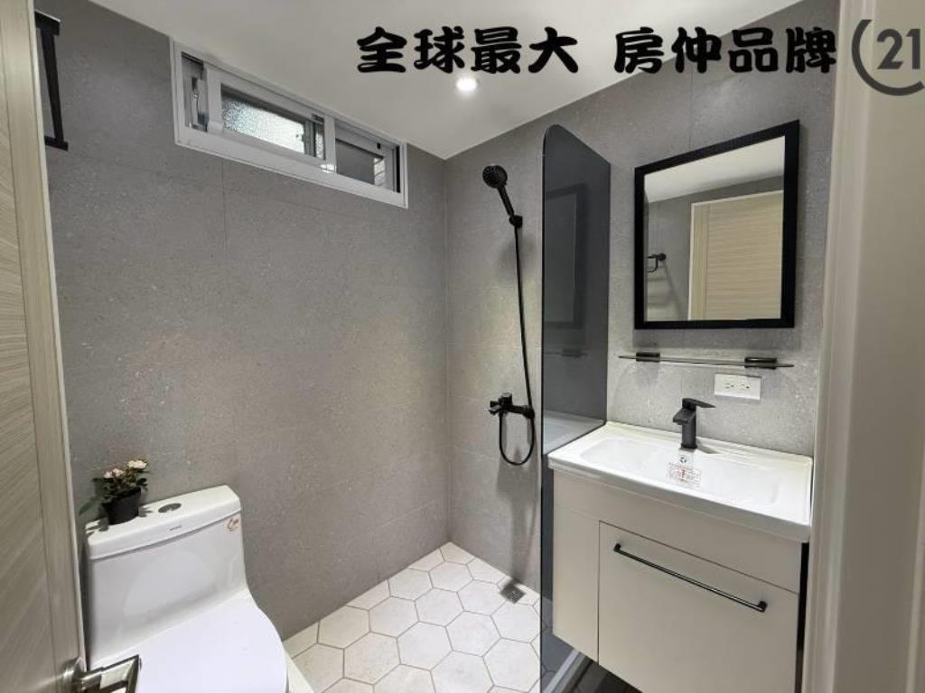 ㊝府中全新裝璜美寓