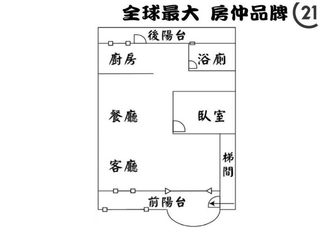 ㊝新海低總價美寓(P)