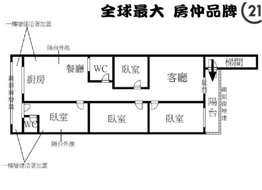 ㊝僑中方正三樓