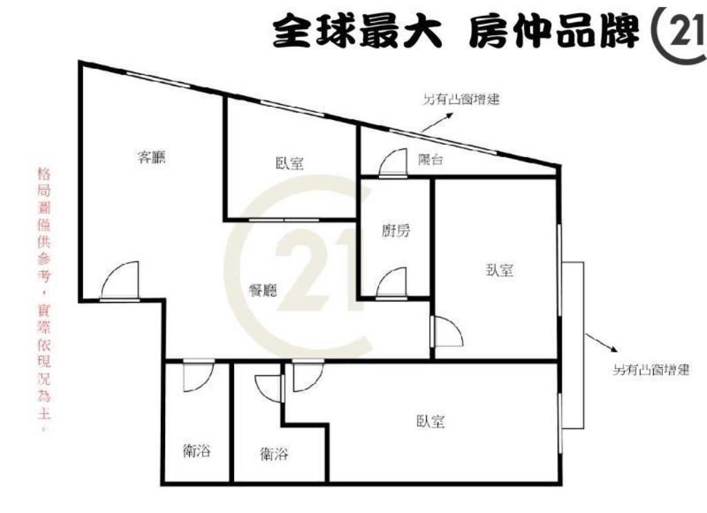 ㊝頂埔站鴻海旁美屋