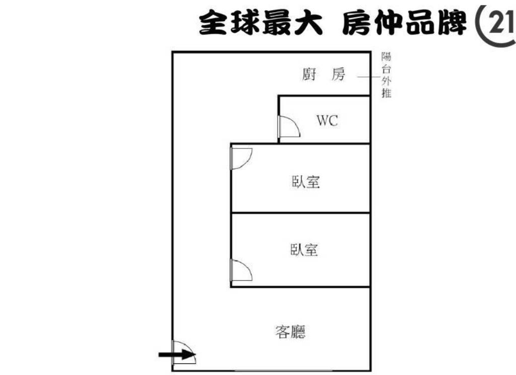 ㊝近板車超低總價黃金二樓