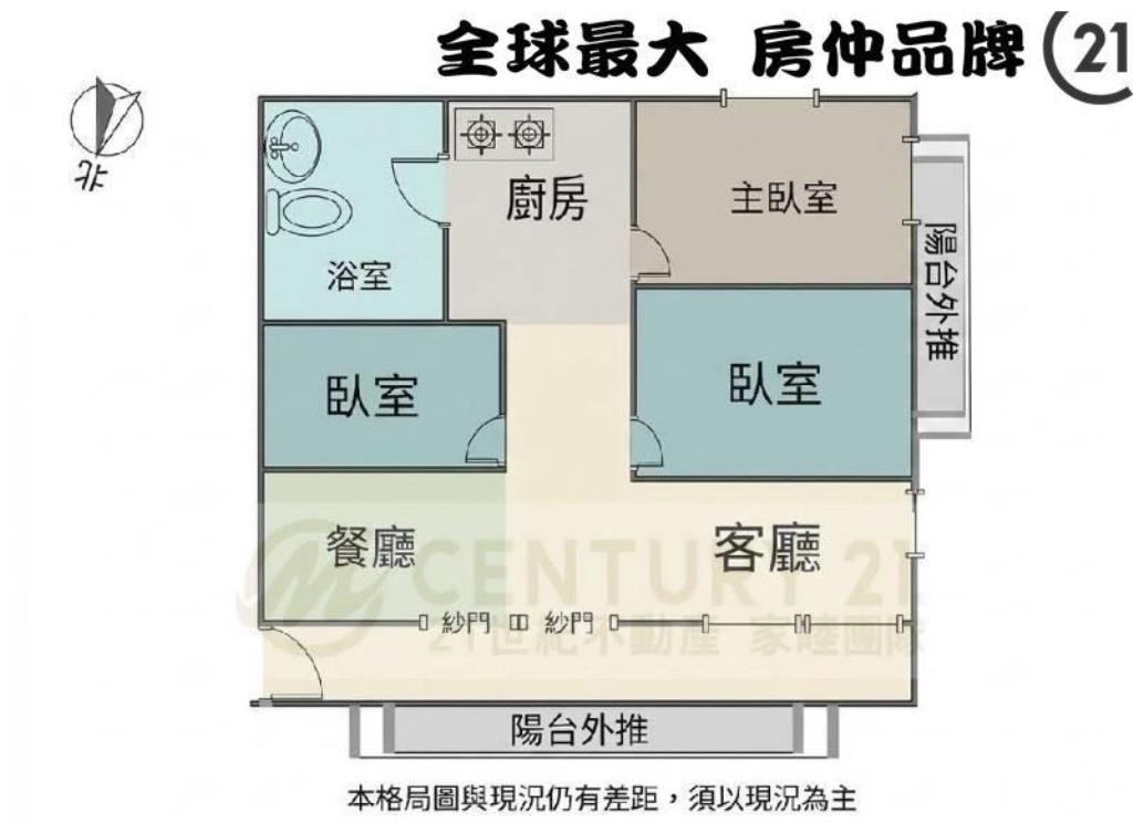 ㊝金華美妝邊間三樓