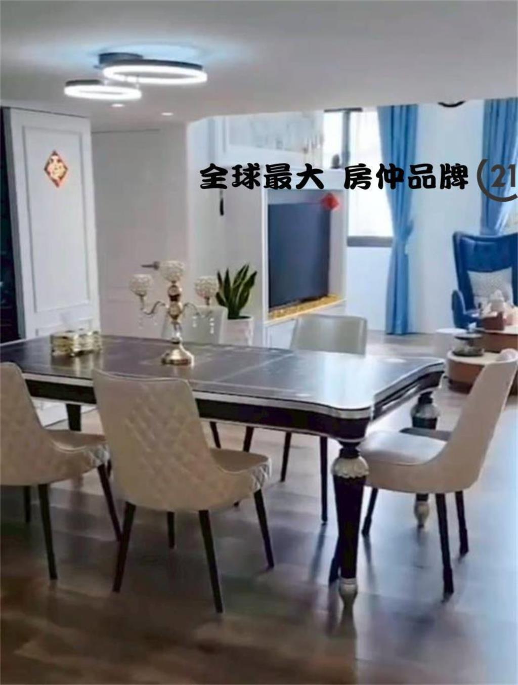 ㊝非常歐洲邊間精緻景觀大戶