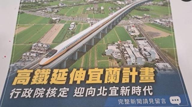 ㊝買地送雙層增建透天