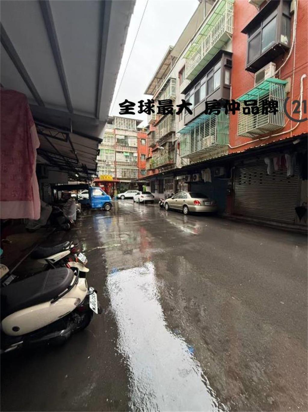 ㊝民有街三樓 