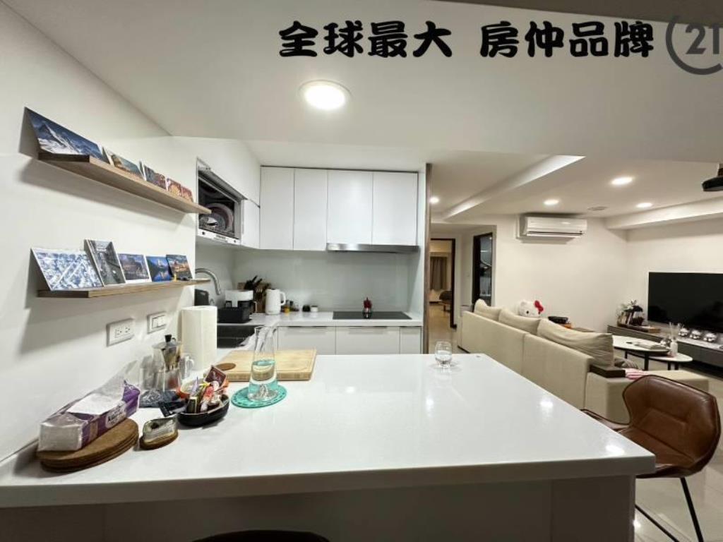 ㊝府中寶閣麗美屋
