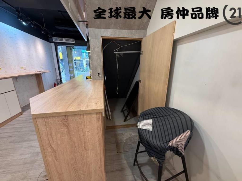 ㊝府中稀有透天
