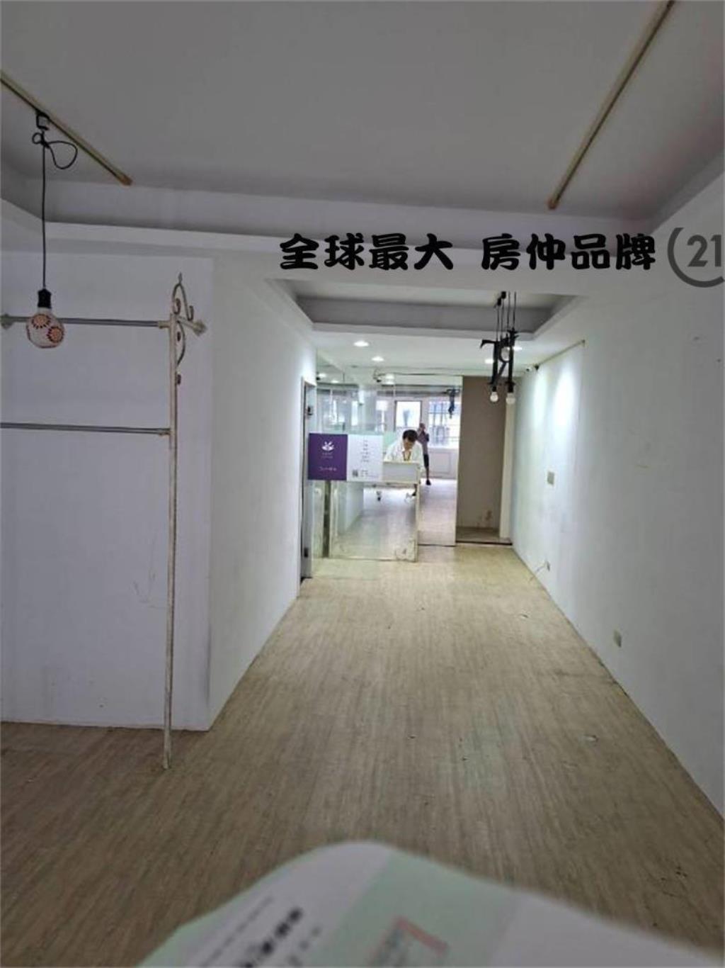 ㊝府中稀有透天