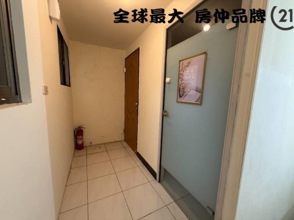 ㊝府中稀有透天