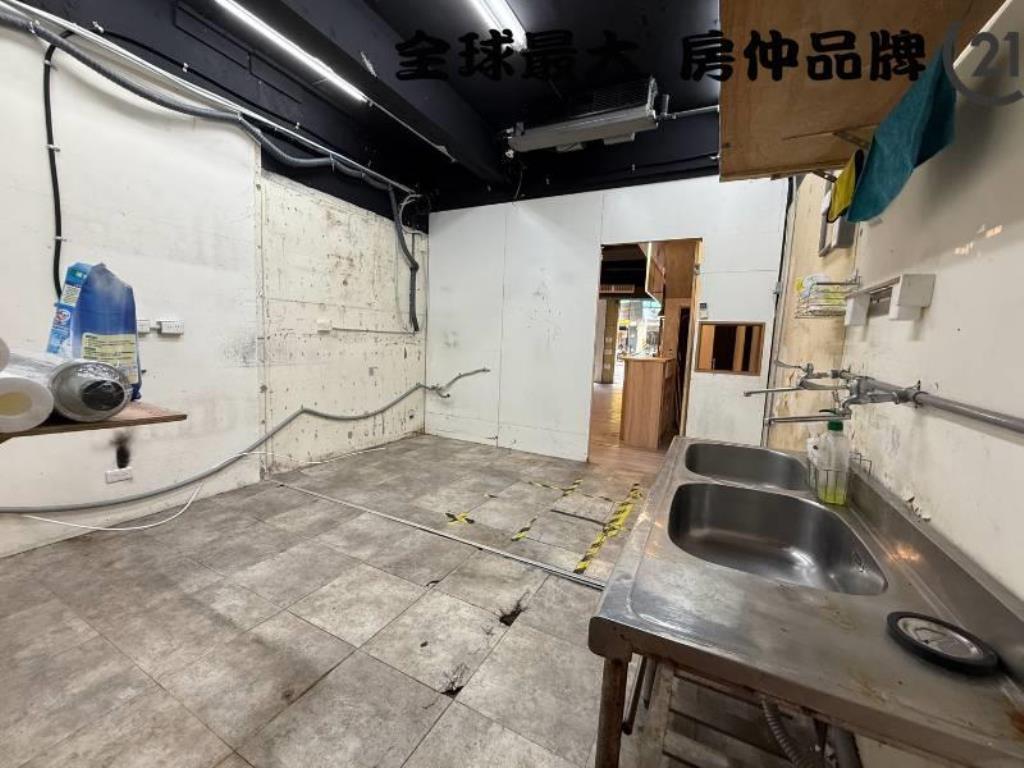 ㊝府中稀有透天