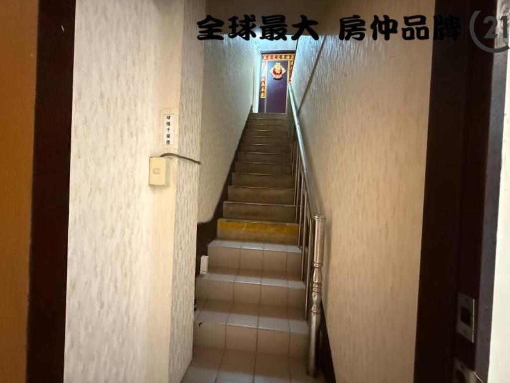 ㊝府中稀有透天