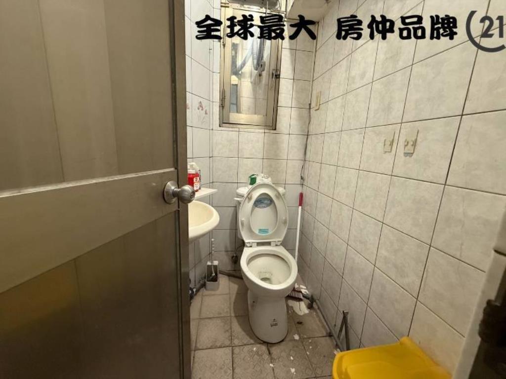 ㊝府中稀有透天