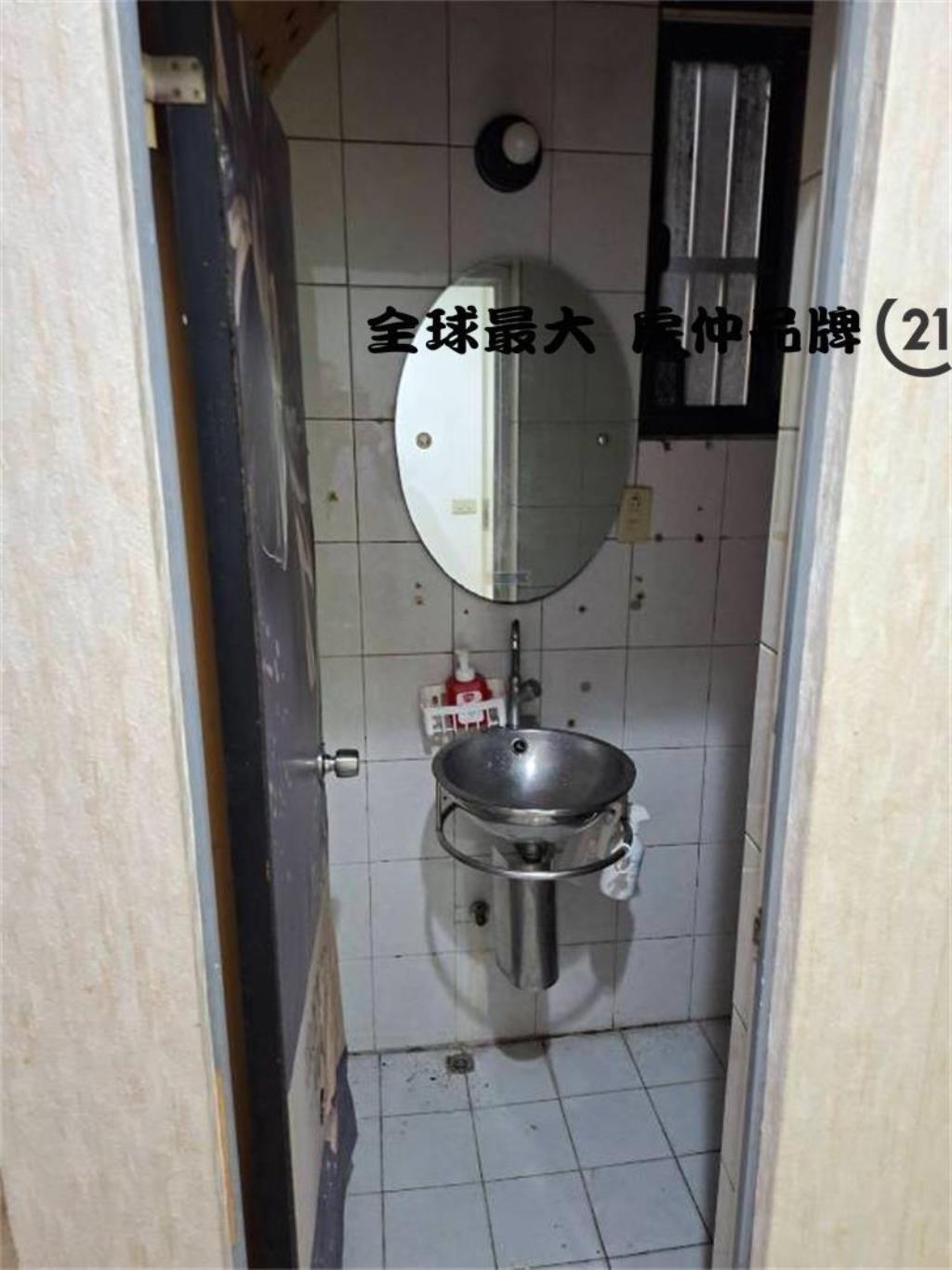 ㊝府中稀有透天