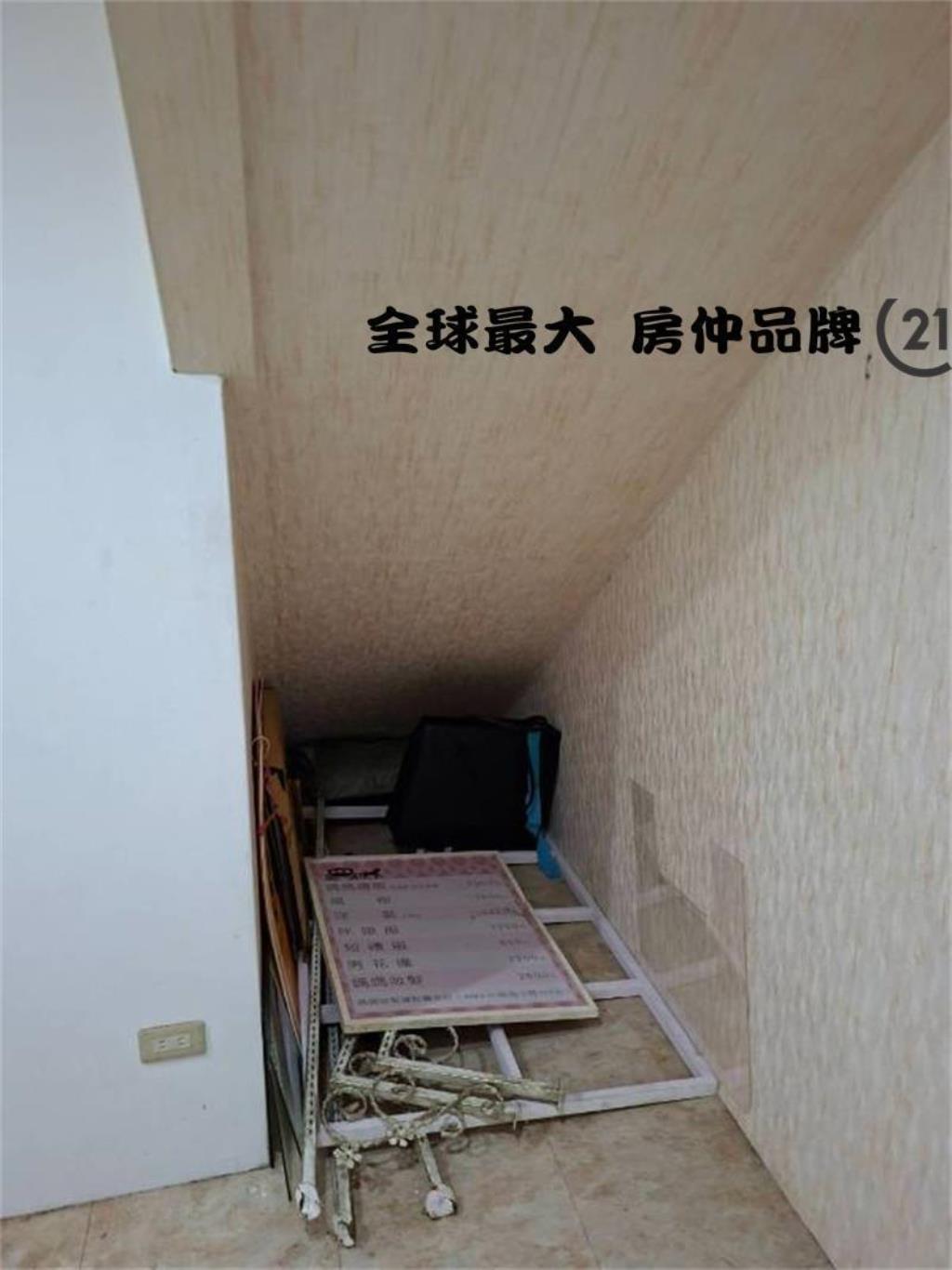 ㊝府中稀有透天