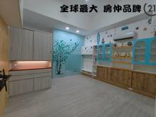 ㊝府中林園春曉美屋