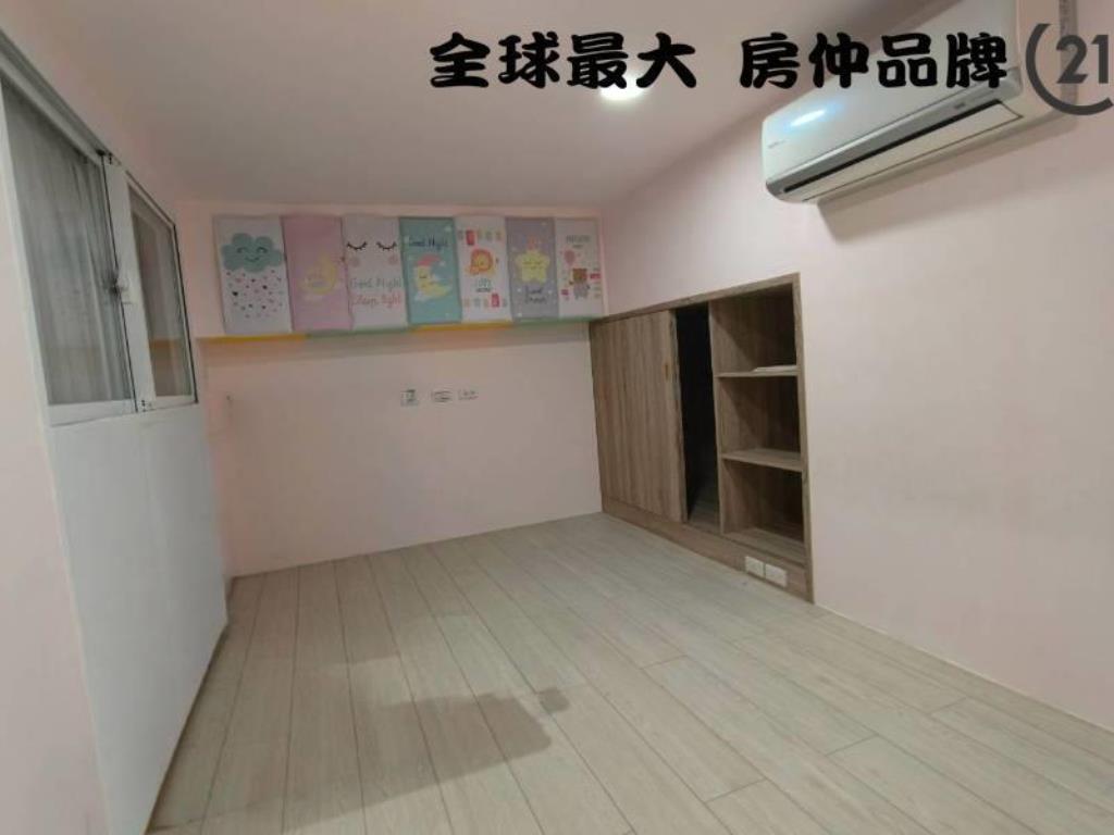 ㊝府中林園春曉美屋
