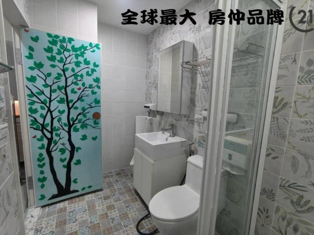 ㊝府中林園春曉美屋