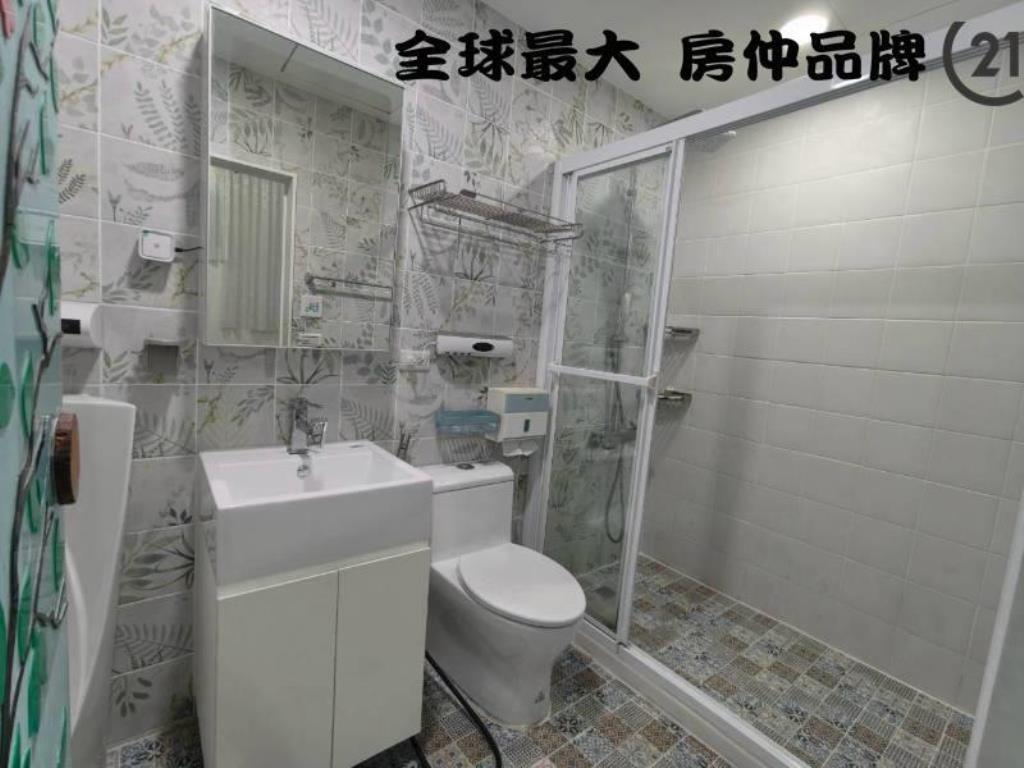 ㊝府中林園春曉美屋
