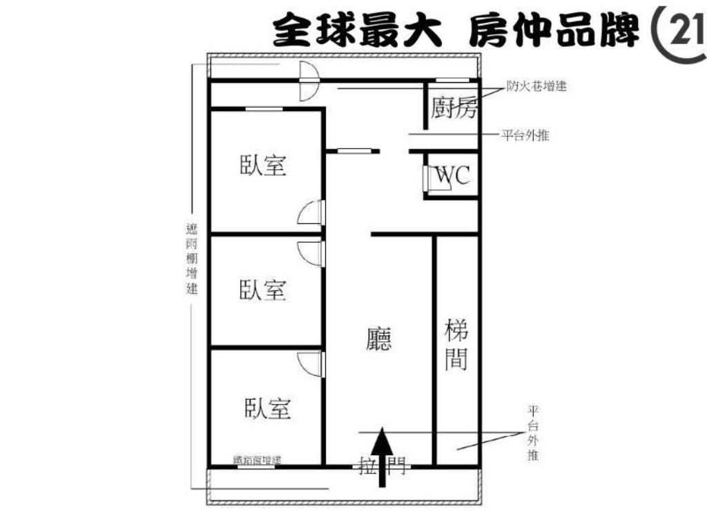 ㊝重慶國中好停車一樓